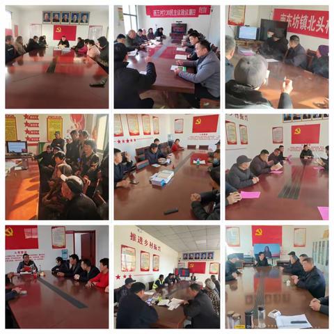 南东坊镇以“赓续革命精神，凝聚奋进力量”为主题开展4月份主题党日活动