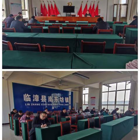 南东坊镇4月6日工作纪实