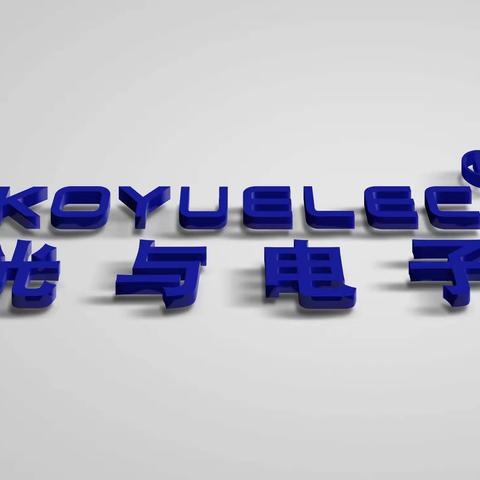 PRIESMI芯导代理商推ESD/TVS/MOS/PTC/OVP等产品