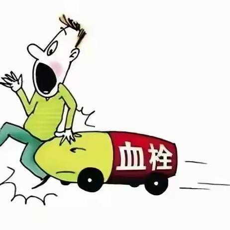 【药学科普】氯吡格雷：心脑血管的“护航使者”