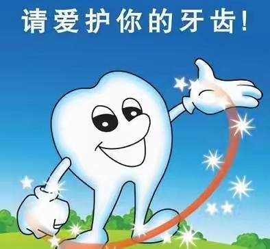 💒金华实验小学团结校区四年级1班 ——【家校合育】家长进课堂，以“爱护牙齿”为切入点，展开健康教育宣传活动。