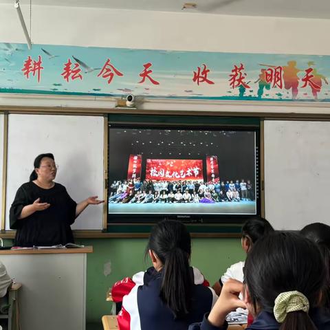 “以美育人，创意无限”——中阳县初中美术 全体教师周末大课堂研修纪实