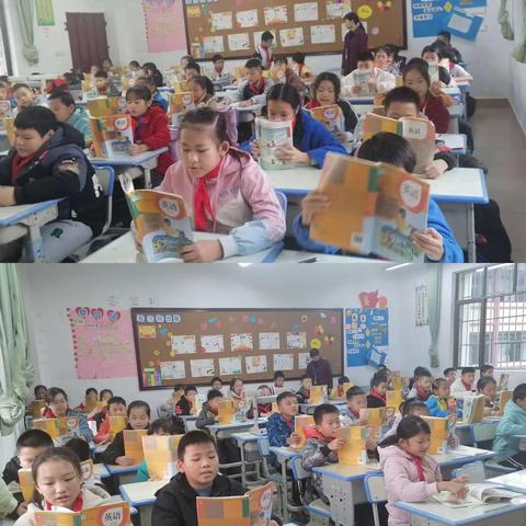 2023年秋季学期融水县第一小学跟岗学习第三天——黄新芳