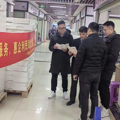 汉溪支行支付结算简报