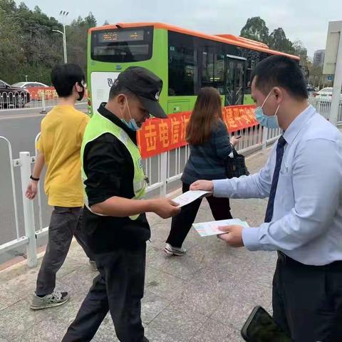 2023年广东省汉溪支行支付结算宣传活动简报