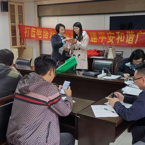 2024年2月广州汉溪支行支付结算简报