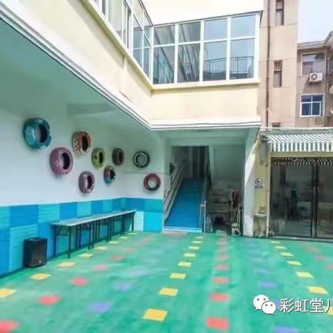 彩虹堂幼小衔接招生啦！