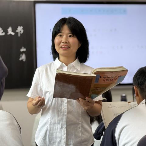 走进名师课堂， 感怀魏晋风骨 ——记语文组胡雅贤老师党员骨干教师示范课