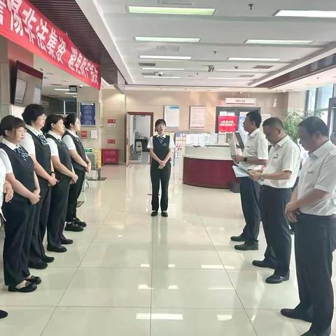 工行北京房山前进支行积极开展“黄赌毒 醉酒驾”专项治理工作