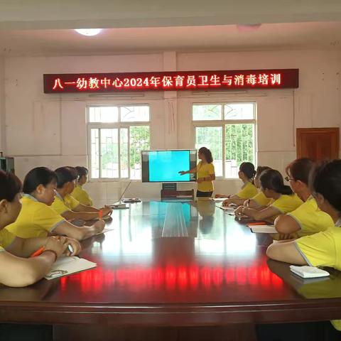 规范操作，科学保育——绵竹市汉旺学校幼儿园保育员卫生与消毒培训