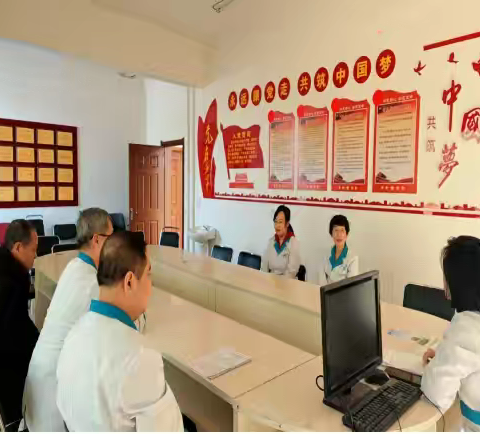 平南街道社区卫生服务中心十二月主题党日