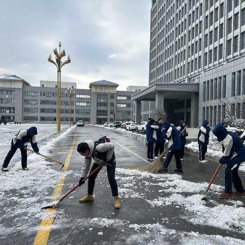 除雪