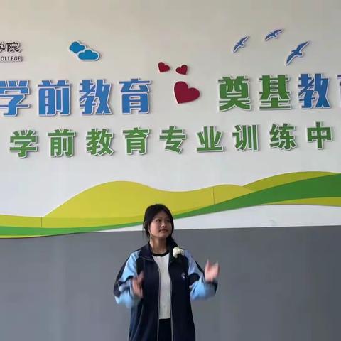 基础教学部幼教同学们祝愿每位妈妈母亲节快乐