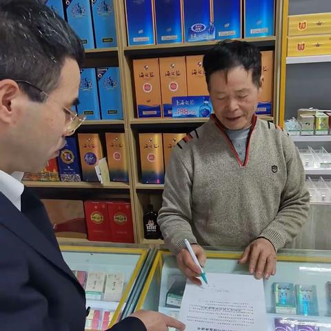 金华银行白龙桥支行开展整治拒收人民币宣传活动