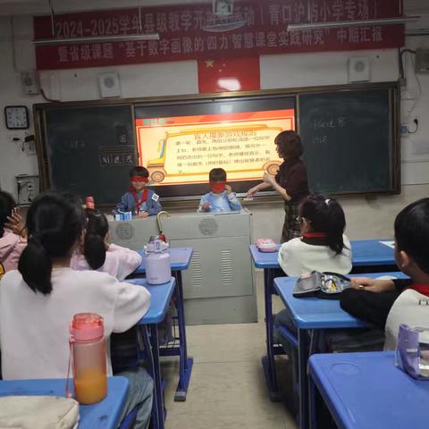 沪屿小学三年级诗语社习作社团活动纪实