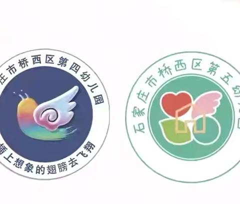 营养食谱12月第二周（12月8日-12月12日）