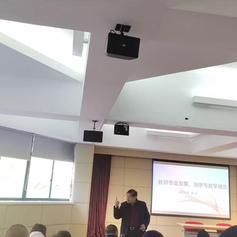 眼界之窗，成长之翼          ——浙江大学培训龙江教师培训团队研修班学习简报暨结业式（第十组）