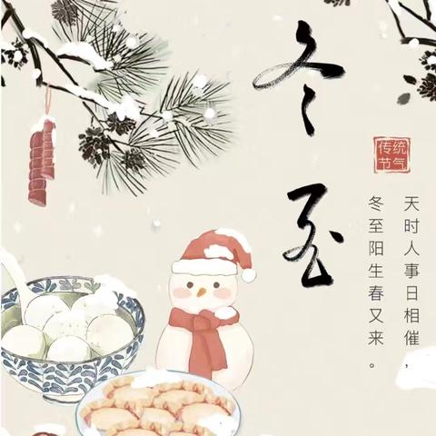 “伴”日零距离 “童”行共成长---温溪镇前进幼儿园大班段家长开放日活动