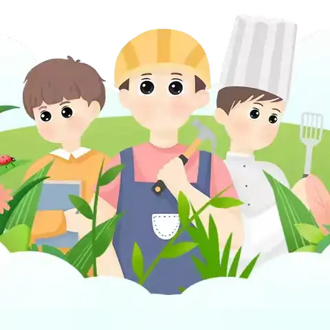 温溪镇前进幼儿园“五一”劳动节放假通知及安全温馨提示