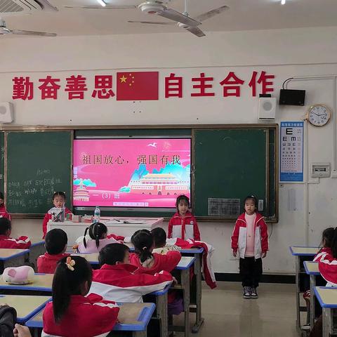 “学习新思想，做好接班人”主题朗诵