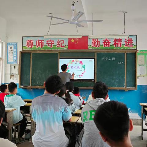 金秋九月   探索语文之美 ——2024年秋季定安三小语文科组教研活动