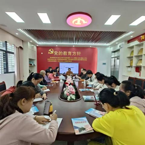锚定目标 勇毅前行 ——定安县第三小学2025六年级质量监测部署会