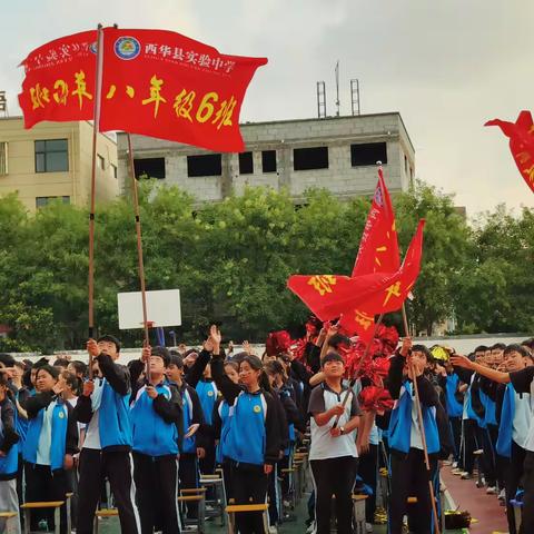 传唱红色经典 喜迎祖国华诞——西华县实验中学教育集团校本部举办迎国庆合唱比赛