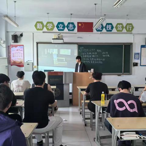 【智能交通2303班】世界读书日 享受读书的快了