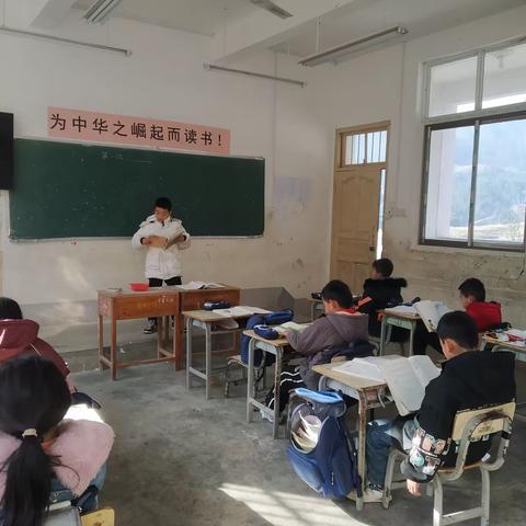 培洞学校四年级语文朗读赛