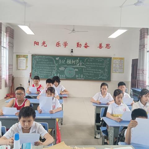 珍爱生命 谨防溺水—— 衡岳小学“防溺水·十个一”主题教育活动