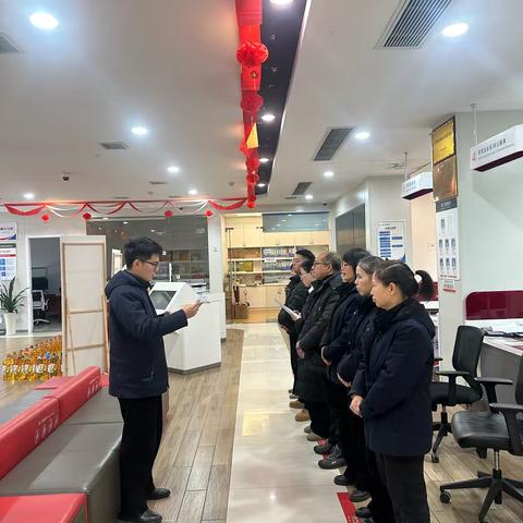 铜鼓支行开展“三位一体”制度学习，筑牢合规意识防线