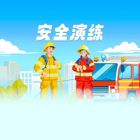 临河区中心敬老院清明节前安全大检查及消防演练