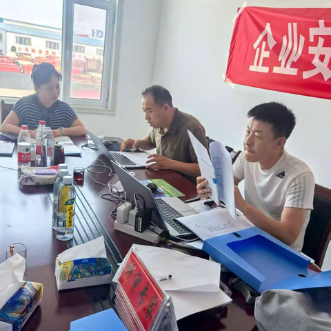 机动车检验机构扩项、延期评审准备工作及资料清单