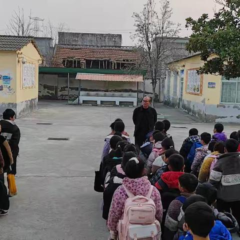 无量寺乡苗庄小学周末安全教育