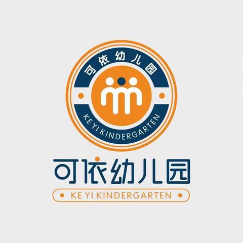 安全无小事，排查在行动——可依幼儿园举行安全大排查活动