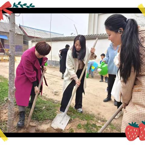 “植”此青绿 向春而行