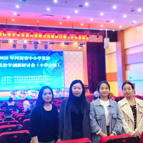 悦读启智，浸润成长