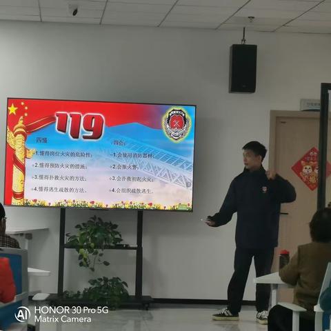 消防安全进职场，共建安全“防火墙”