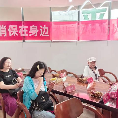 【中国银行市北支行】以茶会友，共话消保