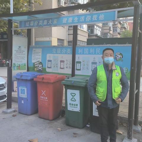 做好垃圾分类，共建美好家园，张马屯村开展垃圾分类志愿活动