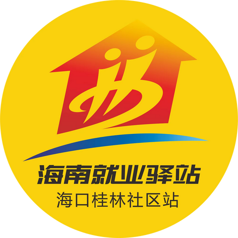 “郁见春日，不负时光”——海口桂林社区站小夜灯手工DIY技能培训活动顺利开展