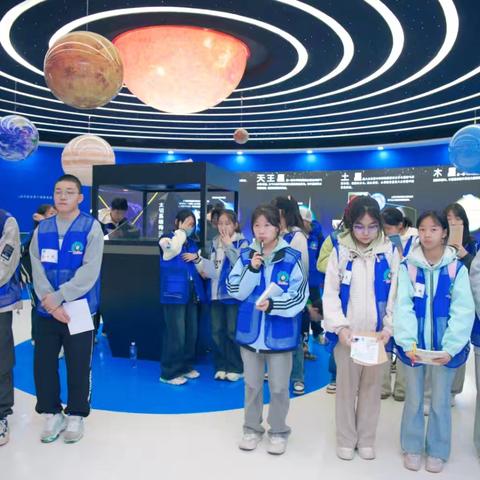 昌吉市第一中学星迴天文社春日研学活动