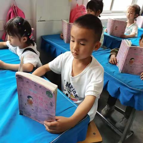 元城小学二一班读书分享