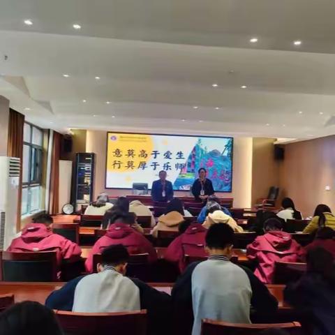 意莫高于爱生 行莫厚于乐师——郑州经开区外国语学校迎接“关爱学生，善待老师”工作督察