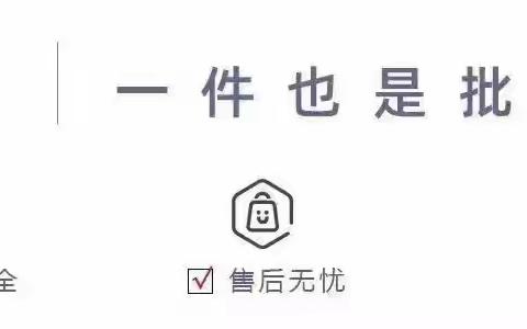小满时节 情满瑞丰