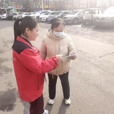 禁毒宣传进社区 美好生活不毒行