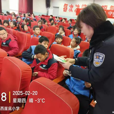 禁毒开学第一课 守护青春助成长