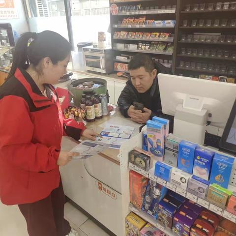 复工开业第一课 禁毒知识学起来