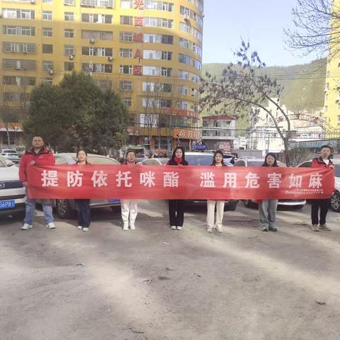 不让毒品进我家 牢筑禁毒防护网