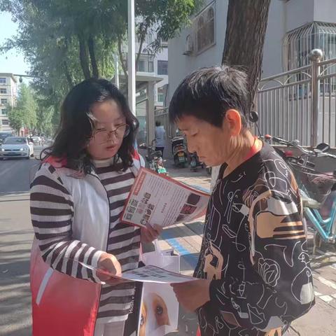 有“禁”生命无患 无“毒”健康相伴